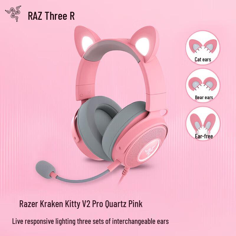 

Razer Kraken Kitty V2 Pro Wired Gaming Headset