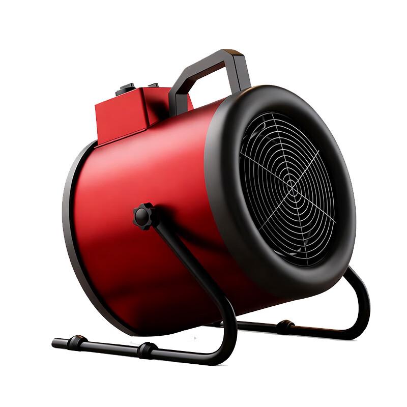 

VCJ 3000W Industrial Electric Heater