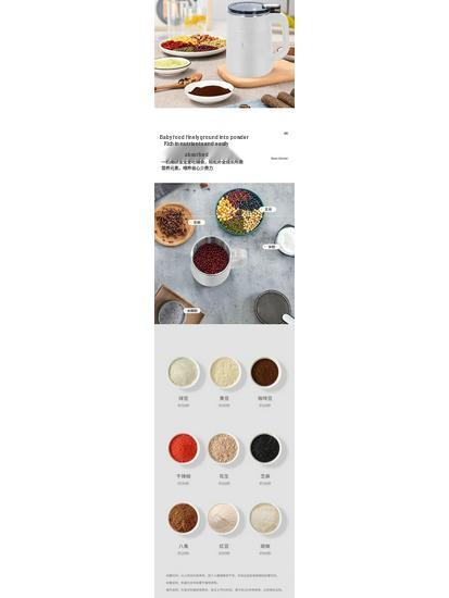 Multifunctional Household Grinder for Super Fine Dry and Wet Powder Processing