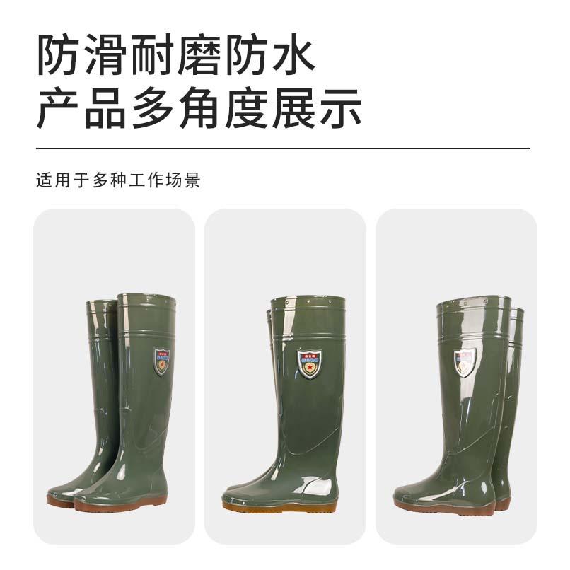 Water Shoes High Rain Boots Can Be Made Without Lining PVC Shoes Rain Shoes Rice Non-slip, Waterproof and Wear-resistant