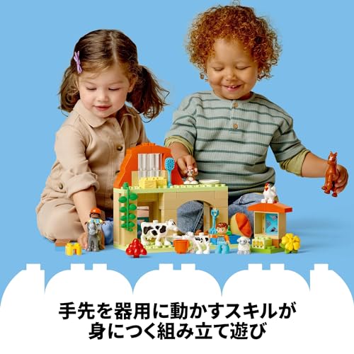 LEGO Duplo Duplo Town Home Toys Present Birthday Blocks Educational Christmas Boys Girls Children 1 and a half years old 2 years old 4 years old