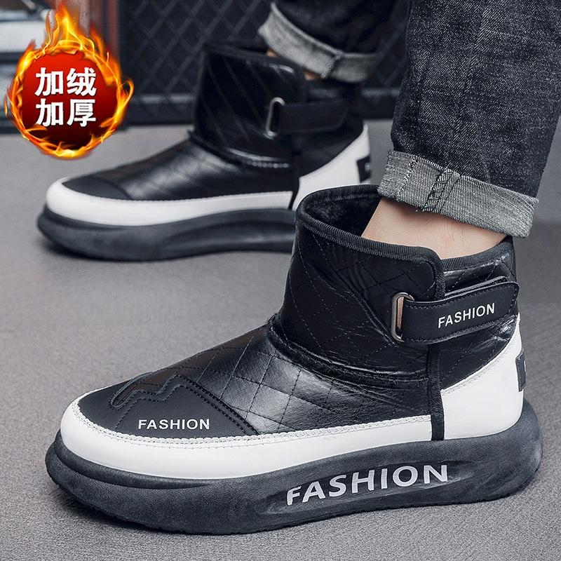 Winter New Velvet Thickened Warm Snow Boots Men's Shoes Leather Surface Thick Sole Fashion Trendy Cotton Shoes