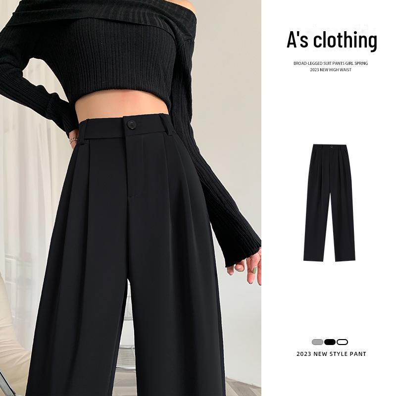 

Женские широкие брюки из шелка Ice Silk с высокой талией на весну, лето и осень 3XL (161-180 jin)