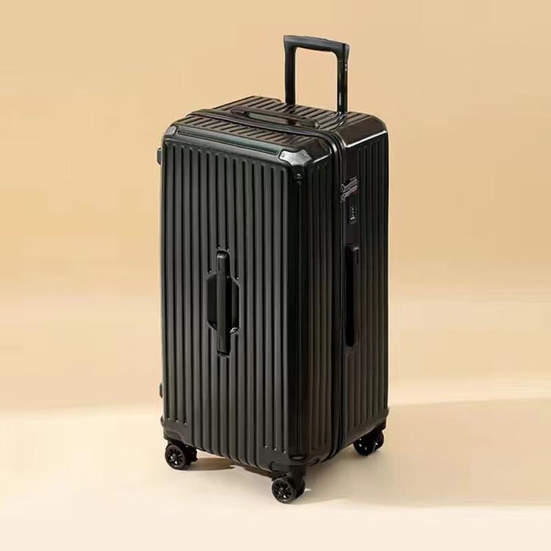 Thickened Hardshell Travel Suitcase with Metal Corners