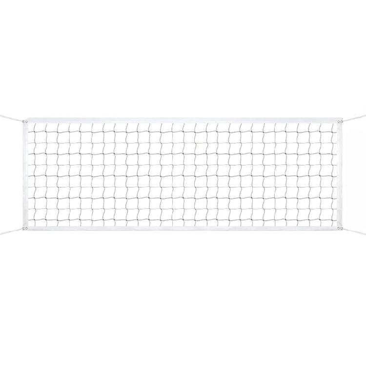 Simple Folding Net Weather Resistant Volleyball Net Training Volleyball Net for Grass Sand or Concrete Surfaces