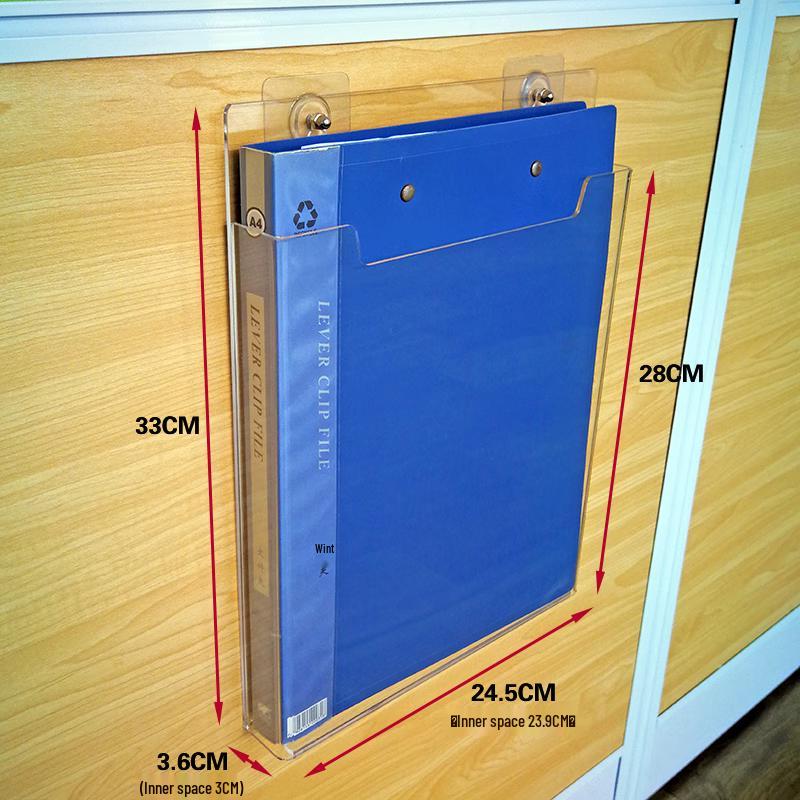No-Punch Wall-Mounted Magnetic A4 Folder Storage Box