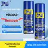 Car Window Film & Adhesive Remover Solvent - Residual Cleaner Tool