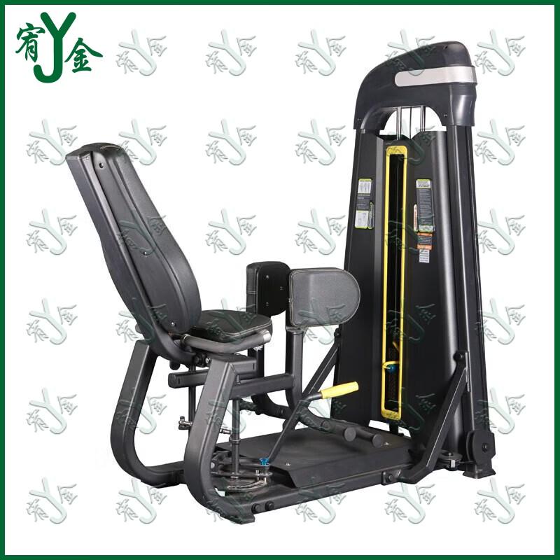 Youjin Commercial Strength Training Equipment