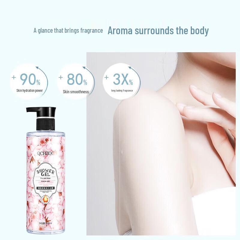 QCHZOC Cherry Blossom Niacinamide Shower Gel