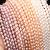 1 Sträng DIY Risformade Pärlor 2-7mm För Smyckestillverkning DIY Halsband Armband Örhängen Tillbehör Kedja 36cm