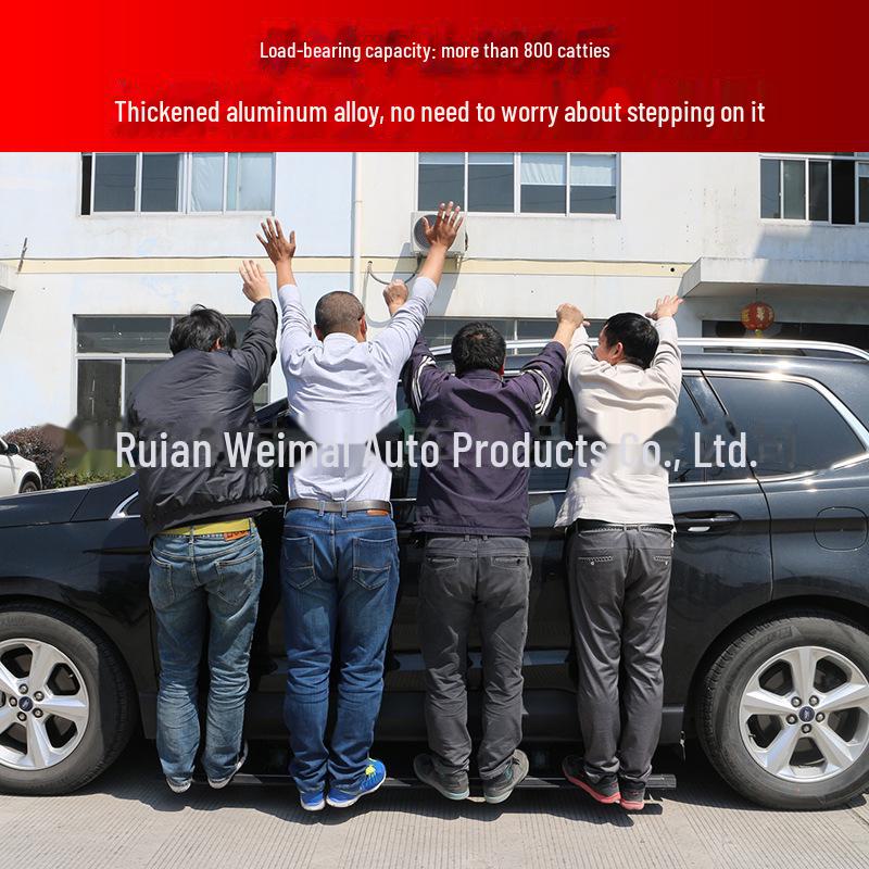 Ideal L8/One L9L7 Wenjie M7 Electric Side Pedal with Angel Wing Lamp