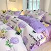 Washed Cotton 4Pcs Set, Spring And Autumn 1.8M Bed Sheet Double Quilt Set 3Pcs Home Textile