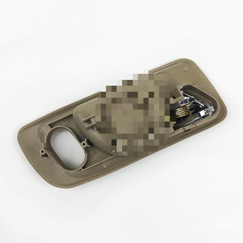 Sixth Gen Accord (98-02) Front & Rear Inner Door Handle Pull Tabs