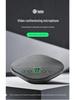 HuiDu SM16U Bluetooth USB Speaker & Omnidirectional Microphone for Video Conferencing