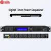 HuiDu Conference Audio Power Sequencer (CN Version)