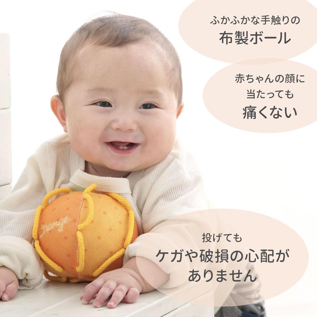 Shaol Wakka Ball with Bell Months and Up Mikan Good Toy 2022 Educational First Baby Soothing Ball that is Fun to S11002 (6 / / Award) Toy, Toy, Toy,