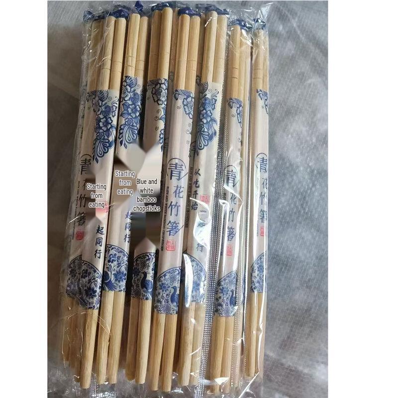 Xihe Disposable Bamboo Chopsticks, Individually Wrapped
