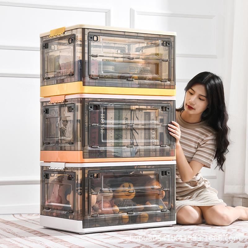 Extra Large Multifunctional Folding Storage Box with Lid