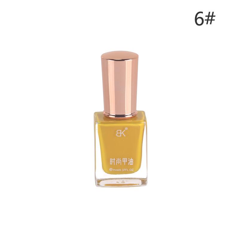 Oily Nail Polish Non-bake Fast Drying Non-peeling Transparent Nude Color Nail Salon Full Set of Nail Polish