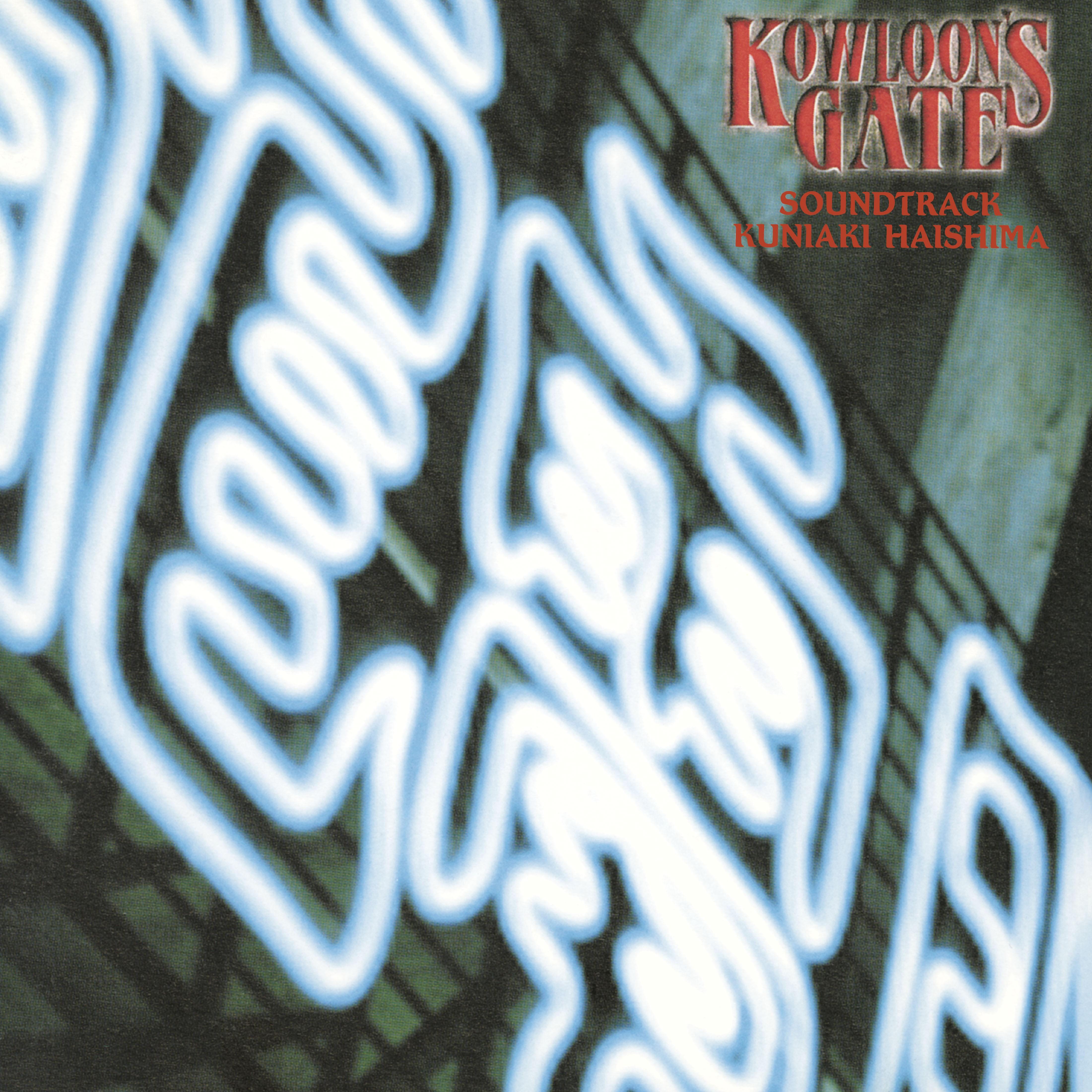 

LP Пластинка KUNIAKI HAISHIMA - KOWLOON S GATE SOUND MHJL129 ВЕЛИКИЕ ТРЕКИ 2019 Япония Аниме/Игра