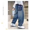 2025 Jungen Samtgefütterte Straight-Leg Jeans: Trendige Teenager-Freizeit-Herbsthosen