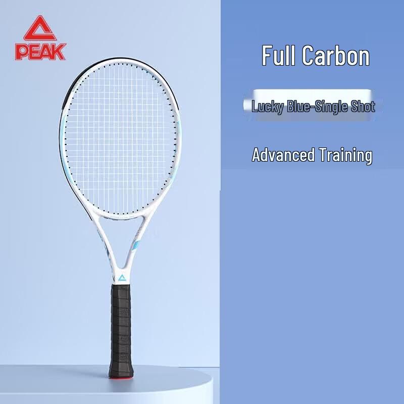 PEAK YYZ4210 Tennis Racket