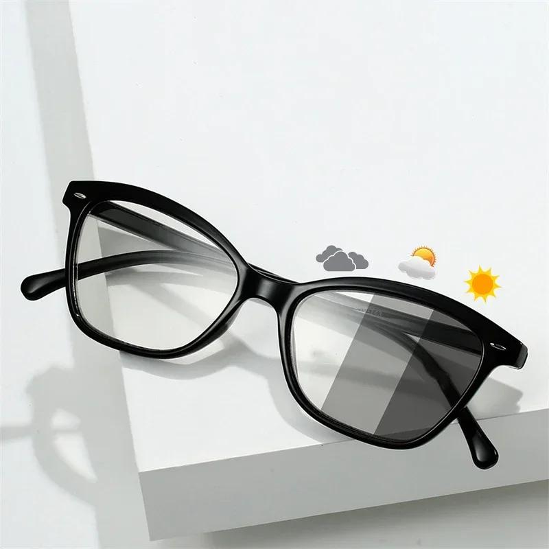 2026 New Fashion Photochromic Reading Glasses for Men Women Elderly, Business Single-Lens Anti Blue Light Presbyopia Eyewear