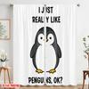 2pcs 2D flat printing Curtains Cute Penguin Lover Gift Fabric Without Electricity Seasonal Party & Holiday Decor Perfect for