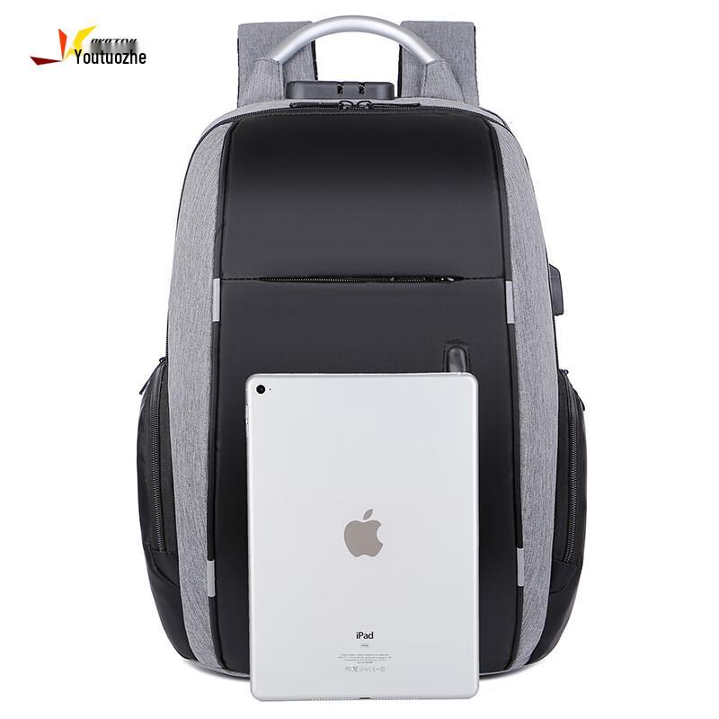 Youth Traveler Password Lock Business Laptop Backpack