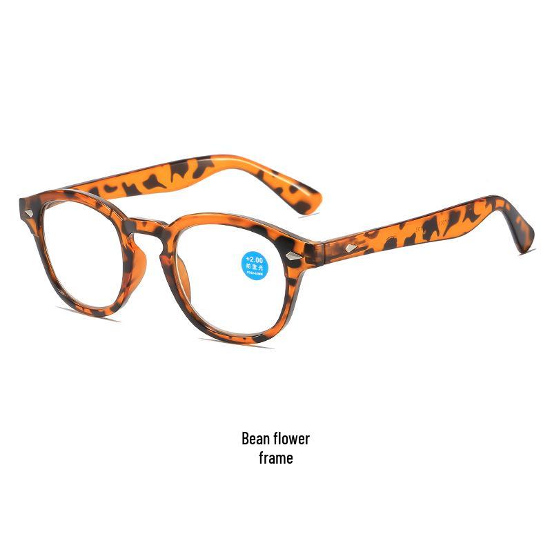 High-End Retro Blue Light Blocking Reading Glasses for Men and Women: Trendy and Youthful Design for Middle-Aged and Elderly