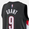Nike Deni Avdija Portland Trail Blazers Icon Edition Men's Nike Dri-FIT Nba Swingman Jersey HM3990-011