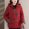 Plus Size Middle Age Women's Winter Down Jackets Hooded Thick Warm Embroidery Down Coats Woman Outerwears
