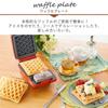 Iris Ohyama Hot Sand Hot 2 Types of Grilling 1 White Maker, Waffle, Sand, Molds, Electric, Piece, IMS-502-W,