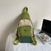 Damen Kleiner Rucksack Multifunktionale Brusttasche Kontrastfarbe Outdoor Schulter Umhängetasche