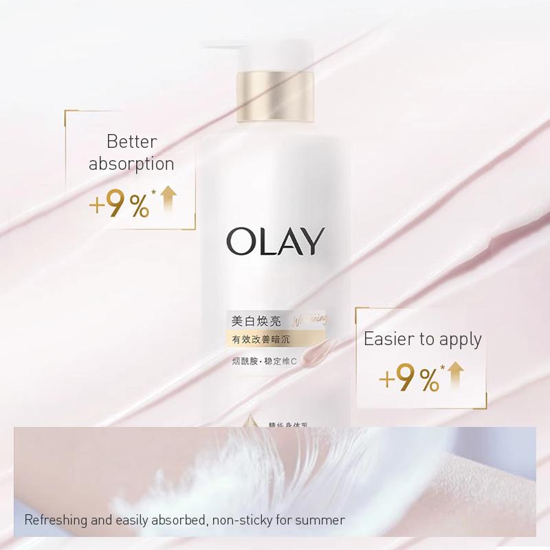 Olay BODY LOTION Brightening Body Lotion Specially Formulated Blend Delivers Deep Penetration and Rapid Absorption 520ml