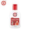 Dabao Vitamin E Lotion
