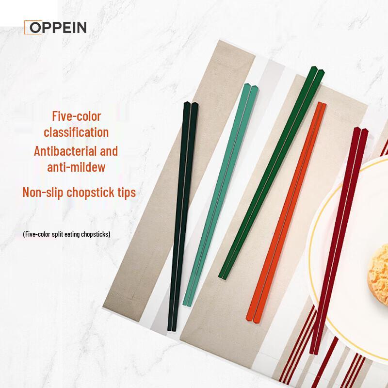 Oppein Antibacterial Alloy Chopsticks Set
