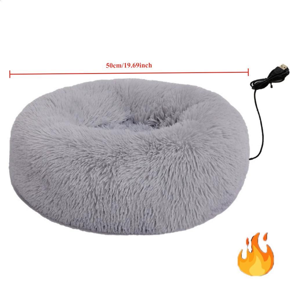 

50cm Pet Heating Cat Bed USB Electric Heating Cat Blanket Dog Mat Dog Bed Cat Bed Feline Constant Temperature Bed Dog Bed 50cm серый