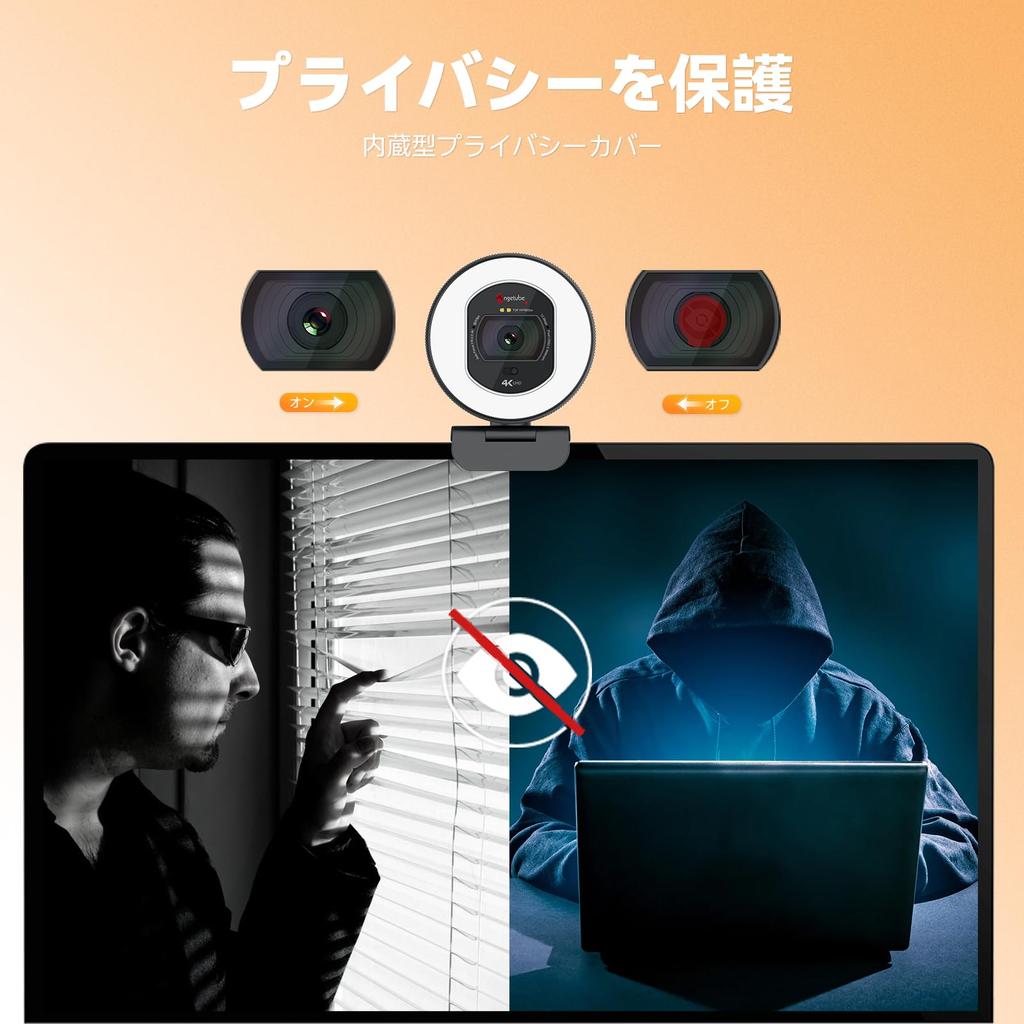 Angetube 4K Webkamera pro Ultra HD 1080P 60FPS s nastavitelným kruhovým světlem Soukromí TOF USB A USB C Konektor pro a Práci z domova a Kompatibilní s a Linuxovým PC,