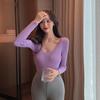 Women's High-End U-Neck Long-Sleeve Knit Sweater - Tight-Fitting Base Layer for Autumn & Winter