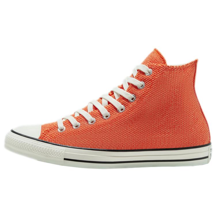 Chuck Taylor All Star Converse High 'Summer Breathe' 168289F