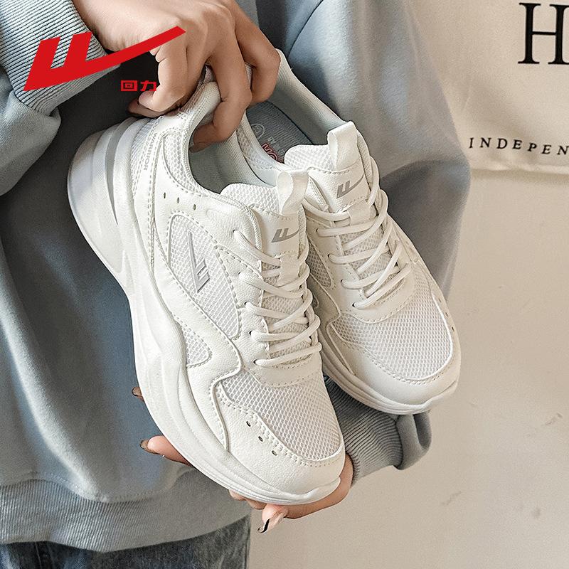 

Women s shoes running shoes women s new spring light cushioning breathable shoes casual sports shoes women s 35 белый