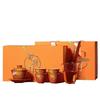 Mid-Autumn Festival Ceramic Mug Set - Office Meeting Souvenir