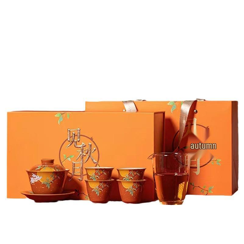 Mid-Autumn Festival Ceramic Mug Set - Office Meeting Souvenir