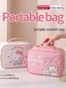 Sanrio Waterproof Cosmetic Bag - Large Capacity, Portable Travel Wash Bag