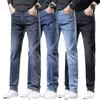 2024 Autumn And Winter New Style With Plush And Thickened Denim Straight Tube Slim Fit High-End Loose Casual Long Pants For Men