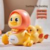 Children's Musical Crawling Duck Toy with Magnetic Suction and Lights for Early Education
