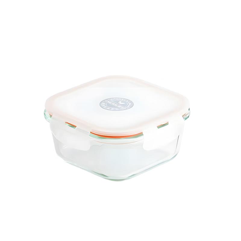 Chahua 500ml Square Glass Food Storage Container