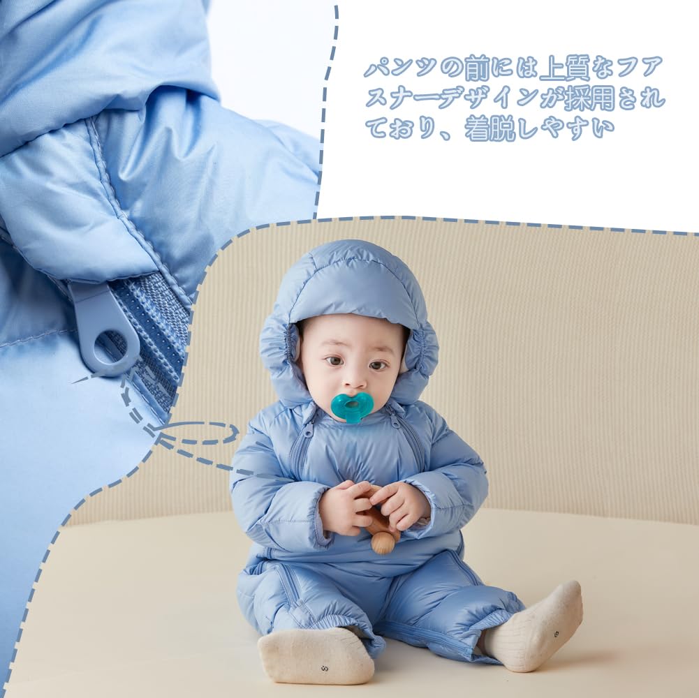 Reegoo Peter Boys' Down Jumpsuit, Baby Romper, Coverall, Waterproof Fleece, Warm, Blue, Size 100, Ages 2-3