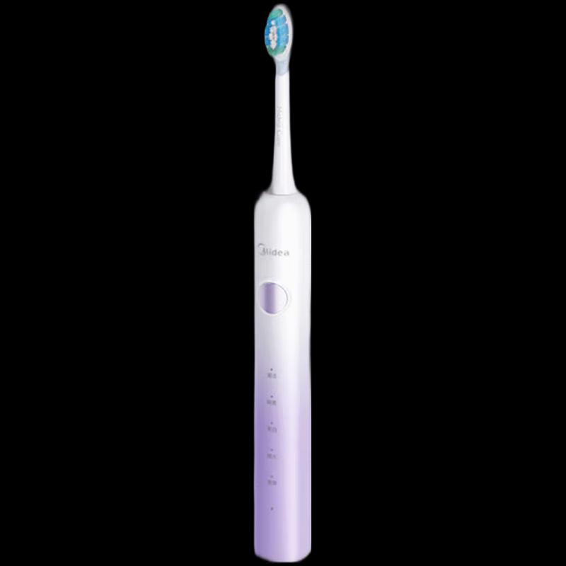 

Midea Portable Sonic Electric Toothbrush